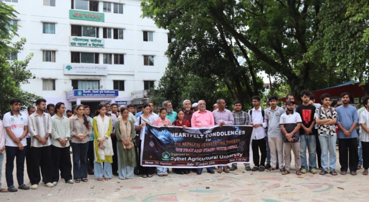 নেপালি শিক্ষার্থীদের যেকোনো প্রয়োজনে পাশে থাকবে সিকৃবি-সিকৃবি ভিসি